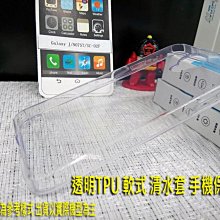 hTC Desire 530 二代商務型可站立側掀皮套(贈防塵塞組) 歷史價格詳細信息
