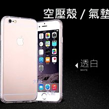 htc Desire 22 Pro 絲印滿版全覆蓋9H防刮鋼化玻璃防爆保護貼膜非電鍍 Desire22 歷史價格詳細信息