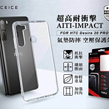 魔力強【20W PD車用電源供應器】PD + QC 快速充電 車充 3A大輸出 雙孔同時充電 MIT台灣製造 歷史價格詳細信息