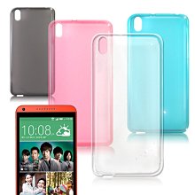 2個 瑕疵品 InFocus富可視M330保護套*1,M330m/M330u手機套 手機殼 保護殼 保護軟套 歷史價格詳細信息