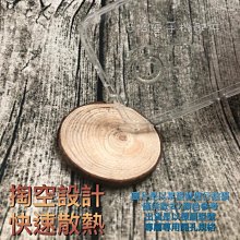 HTC-D10u-4G手機400元-功能正常面板裂 歷史價格詳細信息