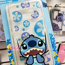 HTC U Ultra 氣壓殼 氣墊防摔殼 歷史價格詳細信息