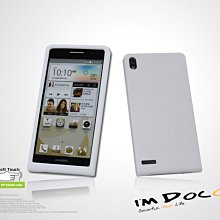 華為 HUAWEI Ascend G700 流水紋 側掀皮套/手機套/保護殼/保護套/皮套 歷史價格詳細信息