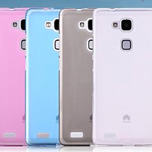 【超薄透明軟套】Garmin Fenix 5S / 5S Plus 智慧 智能 手錶 TPU 矽膠套 保護套 歷史價格詳細信息