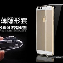 紅米Note4X保護套 透明 四角 防摔氣囊 手機殼 紅米 Note 4X 手機 保護套 歷史價格詳細信息