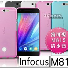 可視透明套筒灌漿注漿監測回填器pc構件灌漿套筒注漿自動補償器 歷史價格詳細信息