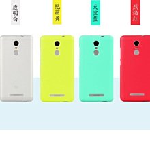 【瑕疵詳內文】OPPO A72 黑 4+128G  6.5吋 師大 手機 台北買手機 8483 歷史價格詳細信息
