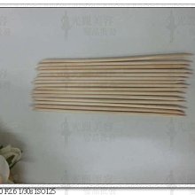 *光麗美容髮品批發* 日本進口 Kose高絲 Vital Age Q10酵素緊緻活膚凝乳180ml 歷史價格詳細信息