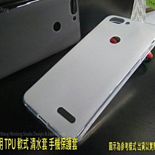 OPPO F1s 原廠視窗側掀皮套 歷史價格詳細信息