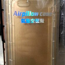 【Apple】氣壓式升降桌★MacBook Air 13.3吋 M1晶片 8核心CPU 與 7核心GPU 8G/256G SSD 歷史價格詳細信息