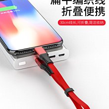 缺貨 C賞【代理版】 一番賞 刀劍神域 SAO 詩乃 太陽神 索魯斯 抱枕 靠枕【生日 交換禮物】台中星光電玩 歷史價格詳細信息