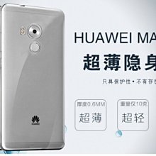 P20 P20PRO尾插座子 EML-AL00 CLT-AL01充電小板連接排線接口 歷史價格詳細信息