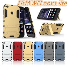 華為 nova lite P9 G9 榮耀8 暢玩5C 原廠電池 電池 內建電池 內置電池 附發票 歷史價格詳細信息