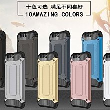 5吋 金屬感 SONY Xperia XA 變形金剛 鋼鐵人 皮套 手機殼 可站立 保護殼 保護套 保護貼 歷史價格詳細信息