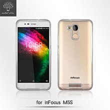 【超薄透明軟套】Garmin Fenix 5S / 5S Plus 智慧 智能 手錶 TPU 矽膠套 保護套 歷史價格詳細信息