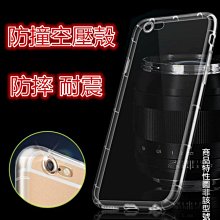 送手機支架跟防塵塞 小米 A2 小米A2 小米6X 空壓殼 保護套 防摔殼 歷史價格詳細信息