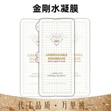 Vivo V2214 Y16/V2203 Y02S 《都會撞色磁扣磁吸側掀翻蓋書本套》手機皮套保護套手機殼外殼側掀翻蓋殼 歷史價格詳細信息