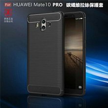 華為 MATE 10 PRO 麥克風小板 HUAWEI MATE10 PRO 送話器 送話小板 收音MIC 歷史價格詳細信息