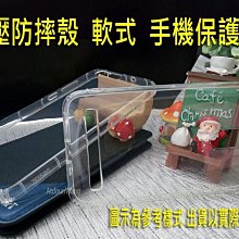 OPPO R11S Plus (CPH1721) 6.43吋《簡約牛皮書本式皮套》手機皮套手機殼保護套真皮手機套保護殼 歷史價格詳細信息