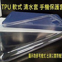 OPPO R11S Plus (CPH1721)《日本材料9H滿版玻璃貼玻璃膜》亮面螢幕玻璃保護貼玻璃保護膜鋼膜鏡面貼 歷史價格詳細信息