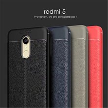 小米 A1/小米A1 5.5吋 氣墊空壓殼/氣囊設計/防摔/保護殼/軟殼-專利M525603 歷史價格詳細信息