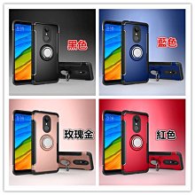 (紅)防摔指環扣掛繩 可拆式按鍵扣頸繩 手指吊飾環 iPhone 8 Plus i7 X R11 相機可搭手機套保護殼用 歷史價格詳細信息