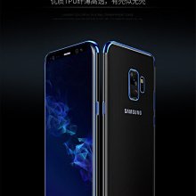 三星 s9 plus 背後貼 背貼 後膜 後面貼 卡夢 斜紋 後面 保護貼 保貼 碳纖維 歷史價格詳細信息