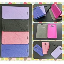 華為P20手機殼翻蓋P20pro皮套外殼por男女超薄全包防摔保護套 歷史價格詳細信息