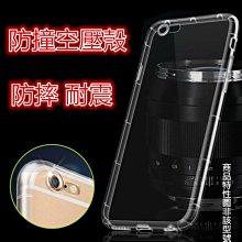 送手機支架跟防塵塞 小米 A2 小米A2 小米6X 空壓殼 保護套 防摔殼 歷史價格詳細信息