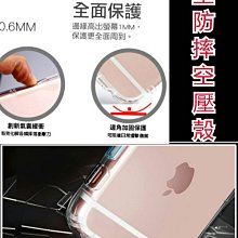 【R15】三星Note3/n9000寶貝熊休眠皮套 n9008/n9006蕾絲花邊智能保護套 贈防塵塞 歷史價格詳細信息