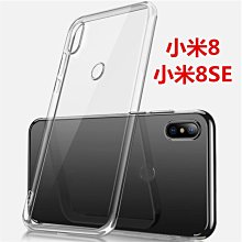 TPU 8.5mil漆面透明保護膜防刮自修復免烤全車貼膜汽車膜隱形車衣 歷史價格詳細信息