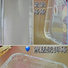 彰化手機館 NOTE8 手機殼 保護殼 防皮材質 支架手機殼 手機立架 出清促銷 三星 歷史價格詳細信息