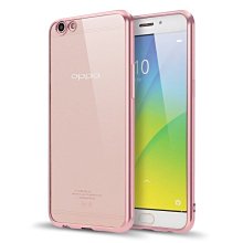 OPPO R9S Plus 金 64+6 二手 歷史價格詳細信息