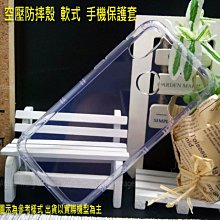 TWM A55 A50 A30 X3S X5S P3 X7 X6 X5 A6S A7 A8 手機殼皮套 歷史價格詳細信息