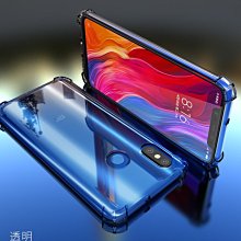 4角加厚矽膠軟殼ZenFone 3防摔防撞保護殼ZE552KL保護套ZE520KL空壓殼Z017DA Z012DA 歷史價格詳細信息