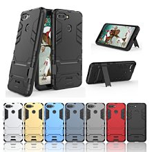 紅米 6/紅米6 5.45吋 ◤經典款◢ 雙色側掀皮套/可立式皮套/保護套 歷史價格詳細信息