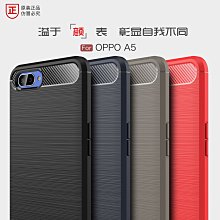 【拉絲碳纖維軟套】LG V60 6.8吋 LMV600EA 防震 防摔 手機殼/保護套/TPU/全包覆/矽膠套/髮絲紋 歷史價格詳細信息