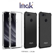 小米8 Lite 全屏5D-鋼化玻璃膜螢幕保護貼 歷史價格詳細信息