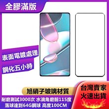 OPPO Reno11 F 5G ( CPH2603 ) 6.7 吋  水漾款 -( 隱藏磁扣 ) 側掀皮套 歷史價格詳細信息