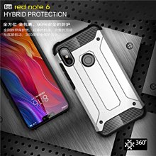 紅米note12Pro+金屬邊框手機殼note12Turbo彈力卡扣透明背板適用 歷史價格詳細信息