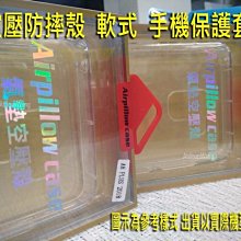 紅米Note6 Pro SDNCIE 翻蓋皮套 紳士藍 防摔保護套 手機殼 歷史價格詳細信息