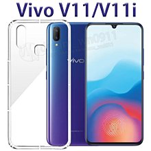 VIVO V11 6.41吋 ◤經典款◢ 雙色側掀皮套/可立式皮套/保護套 歷史價格詳細信息