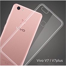 隱形極致薄手機殼 華為  P9 P9+ P10+ P20 P20Pro P30 P30Pro 歷史價格詳細信息