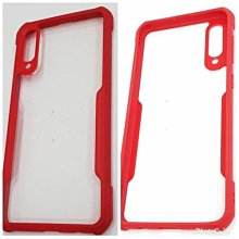 彰化手機館 雙11 三張150元 9H鋼化玻璃保護貼 D12S 下標區 機型任選 D12 D12+ D19+ D19S 歷史價格詳細信息