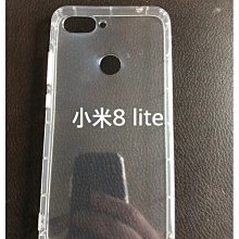 小米 8 Pro MI 8 PRO 透明版 故障機 零件機 歷史價格詳細信息