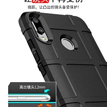 軍用軟殼紅米 Note 6 pro / Note 5全包覆鏡頭保護殼防摔防撞防滑手機殼保護套保護貼皮套 歷史價格詳細信息