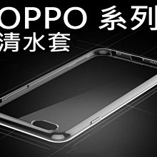 OPPO(歐珀) R11 金色 4G/64G (可議)～ 歷史價格詳細信息