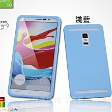 【Seepoo總代】特價出清Samsung三星 S9 5.8吋軟性水凝TPU軟套 手機套手機殼保護套保護殼防摔套防摔殼 歷史價格詳細信息