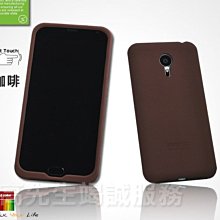 魅族 5.36吋 MEIZU MX4 16GB  可觸控 手機  夏日水果 防水袋 四款 歷史價格詳細信息