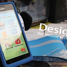 華為 HUAWEI Ascend G700 流水紋 側掀皮套/手機套/保護殼/保護套/皮套 歷史價格詳細信息